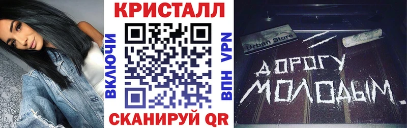KRAKEN маркетплейс  Карталы  АМФЕТАМИН VHQ 