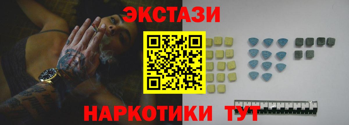 Меф Карталы