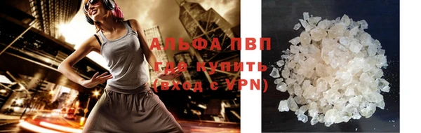 марки nbome Осинники