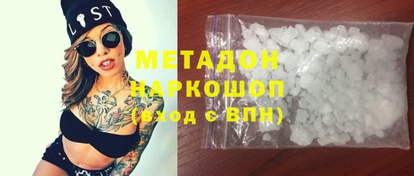 apvp Осташков
