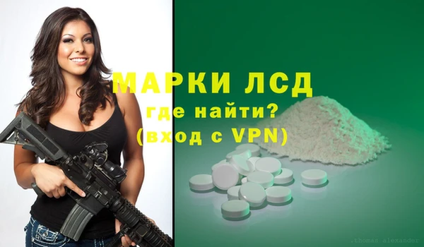 COCAINE Няндома