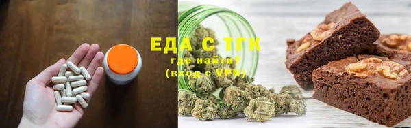 mdma Верхний Тагил