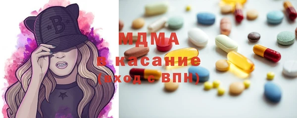 COCAINE Няндома