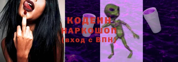 COCAINE Няндома
