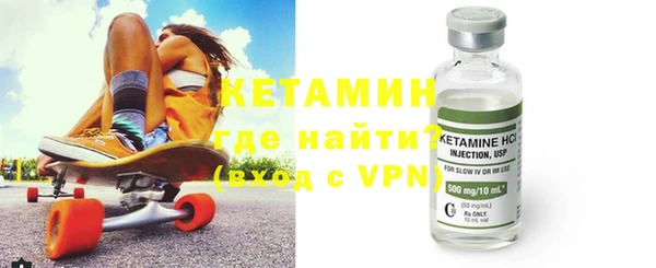 COCAINE Няндома