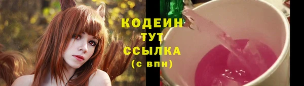 марки lsd Нягань