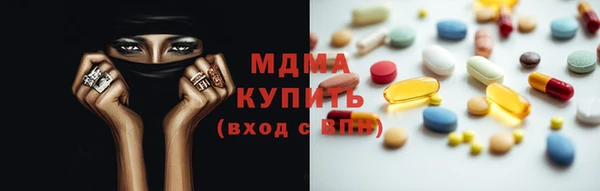 гидропоника Нязепетровск