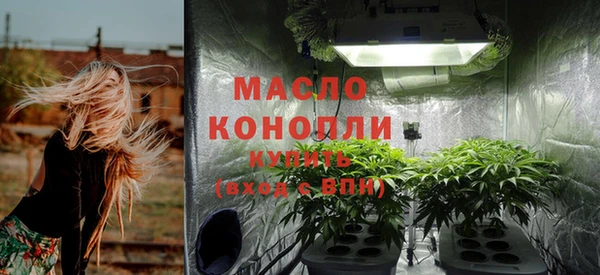 марки lsd Нягань