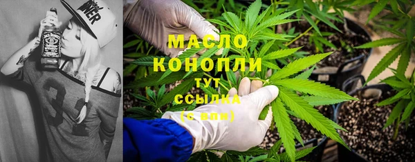 mdpv Волосово