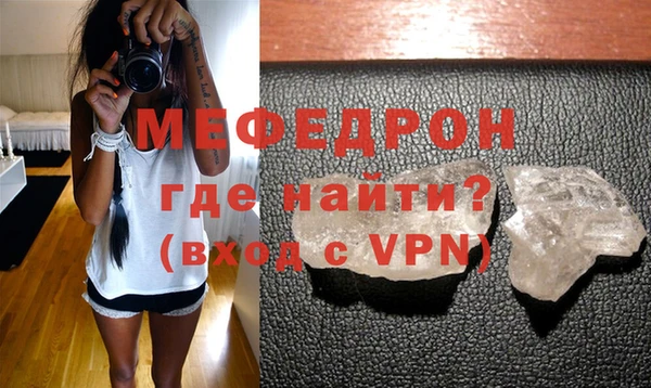 COCAINE Няндома