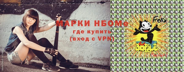 гидропоника Нязепетровск