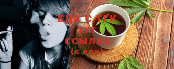 COCAINE Няндома