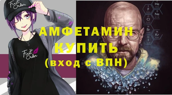 марки lsd Нягань