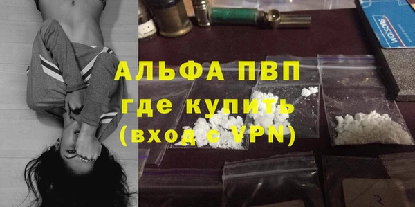 гидропоника Нязепетровск