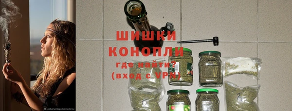 COCAINE Няндома