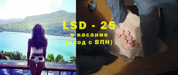 COCAINE Няндома