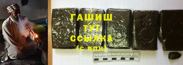 гидропоника Нязепетровск