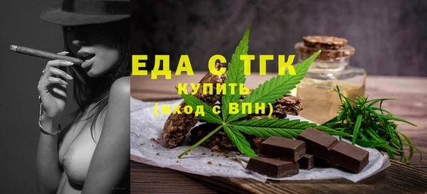 гидропоника Нязепетровск