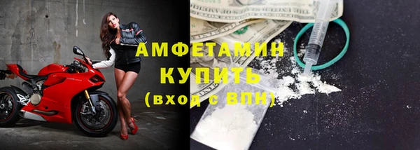 марки lsd Нягань