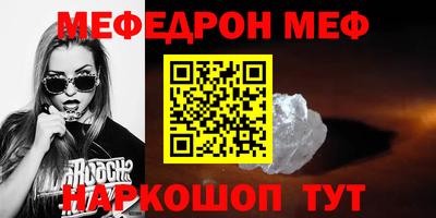 таблы Гатчина