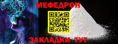 2c-b Донской