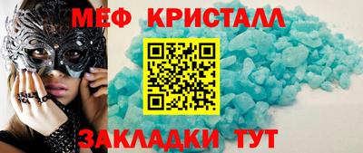 2c-b Донской