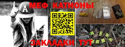 прущие крисы Дубна