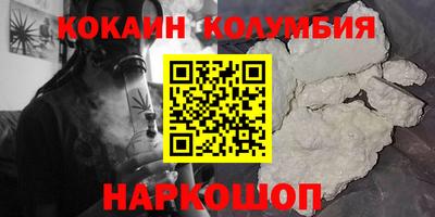 таблы Гатчина