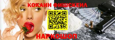 прущие крисы Дубна