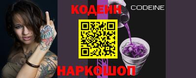 прущие крисы Дубна