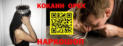 метадон Азнакаево