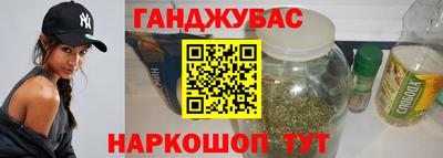 таблы Гатчина