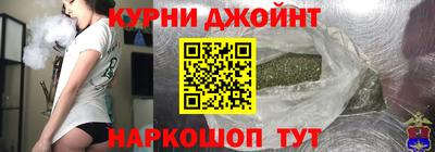 таблы Гатчина