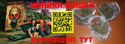 прущие крисы Дубна