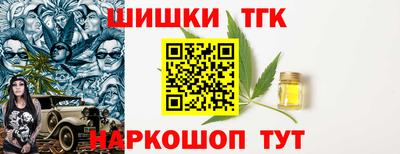 прущие крисы Дубна