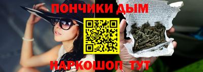 таблы Гатчина