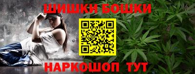 прущие грибы Донецк