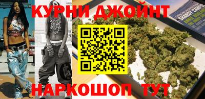 таблы Гатчина