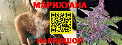 прущие крисы Дубна