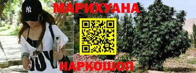 2c-b Донской
