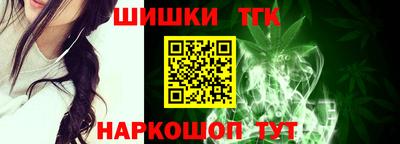2c-b Донской