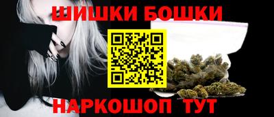 прущие грибы Донецк