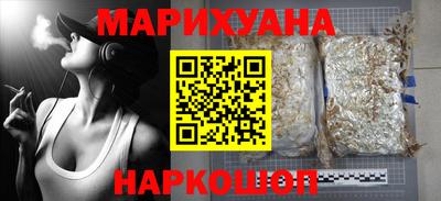 2c-b Донской