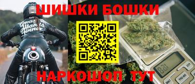 мефедрон VHQ Гагарин