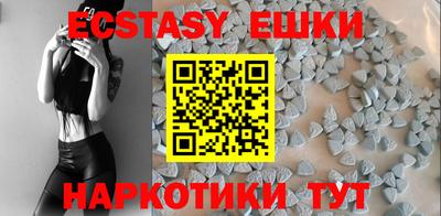 прущие грибы Донецк