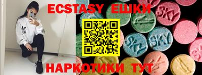 прущие крисы Дубна