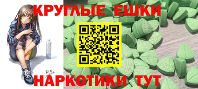 прущие крисы Дубна
