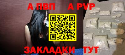 2c-b Донской