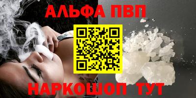 2c-b Донской