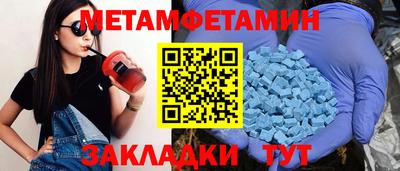 прущие крисы Дубна